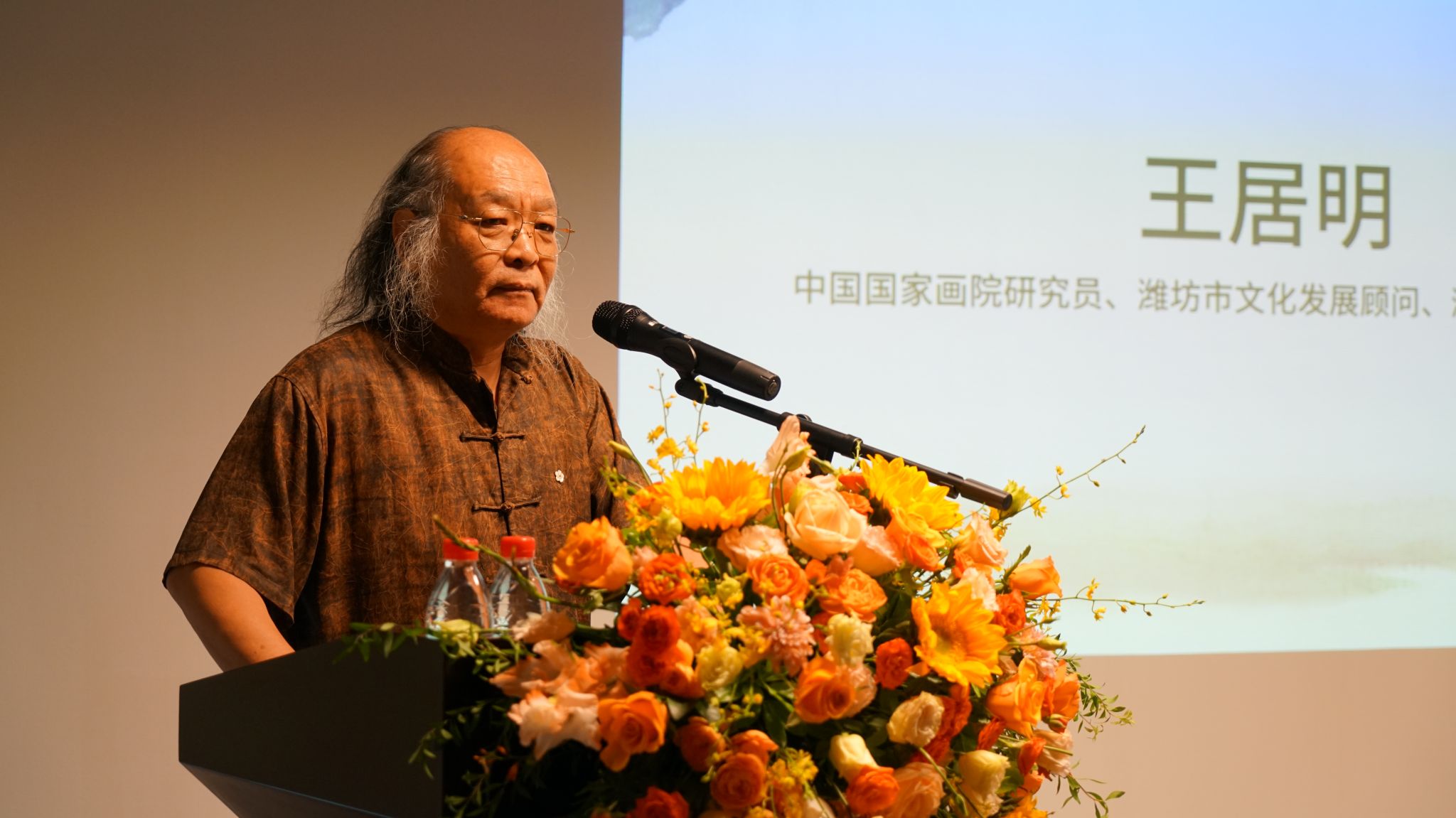 单应桂先生艺术作品展”全省巡展首站在