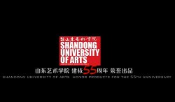 艺术院校