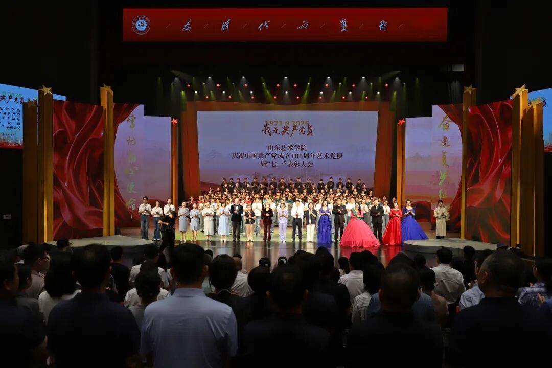 科级以上党员领导干部