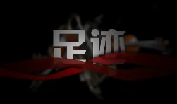 " + str + "