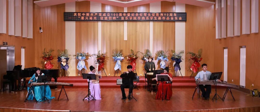音乐pc加拿大预算预测飞飞平台介绍师