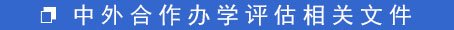 pc加拿大预算预测飞飞成为欧洲杯的官