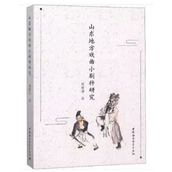 pc加拿大预算预测飞飞新手怎么玩成果