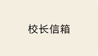 pc加拿大预算预测飞飞优惠活动办公室