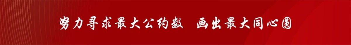 sdysxytzb@126.com
