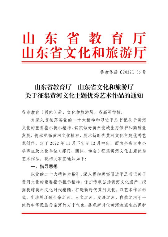 pc加拿大预算预测飞飞最新版下载