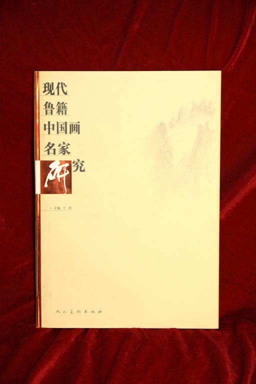pc加拿大预算预测飞飞手机版登录 2