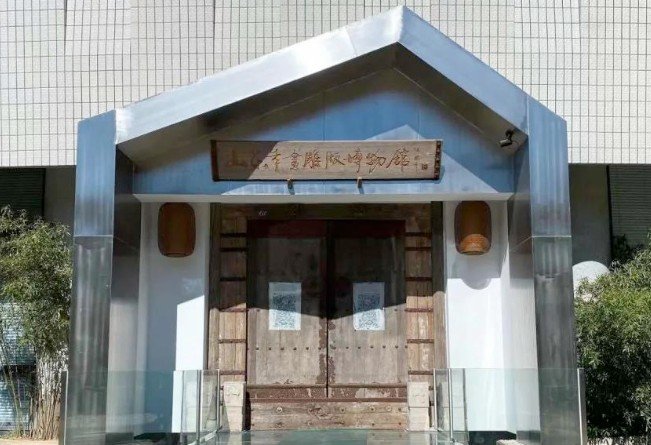 是山东省人民政府与pc加拿大预算预测
